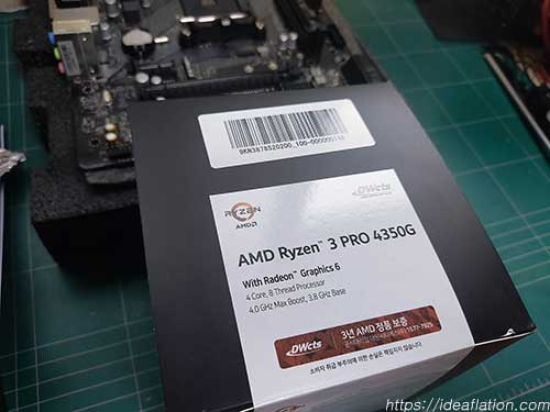 AMD CPU