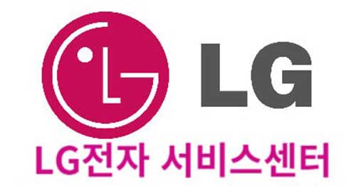 LG 프린터 수리 AS 센터