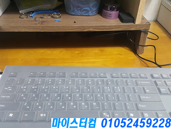 중계동 컴퓨터수리 키보드 인식 안될때는