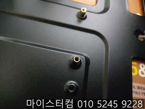 주식 거래용 조립 컴퓨터 메인보드