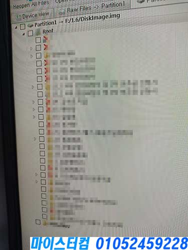 성북구 USB 메모리 복구