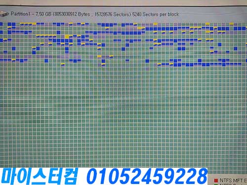 성북동 USB 데이터복구