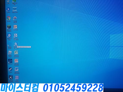 성북동 노트북 윈도우 업그레이드