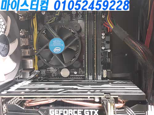 성북동 컴퓨터 윈도우 11 업그레이드