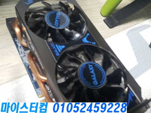 성북동 컴퓨터 출장 수리