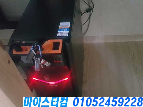 성북동 출장 컴퓨터수리