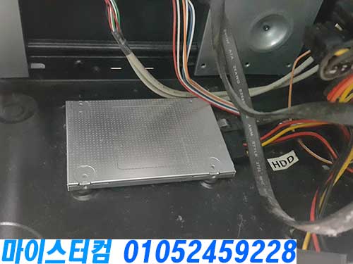 성북동 컴퓨터수리