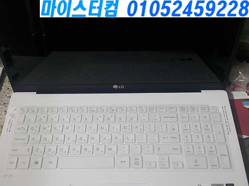 신내동 노트북 윈도우 11 설치