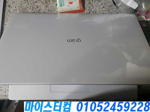 중랑구 컴퓨터수리 노트북 윈도우11 설치