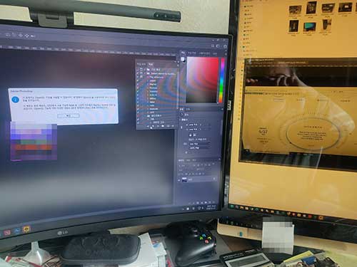 포토샵 OpenGL 오류 메시지