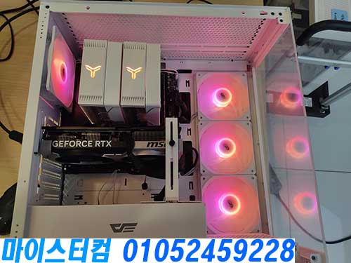 방학동 컴퓨터수리 안내