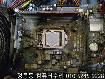 PC 부품 교체와 원격점검 실시