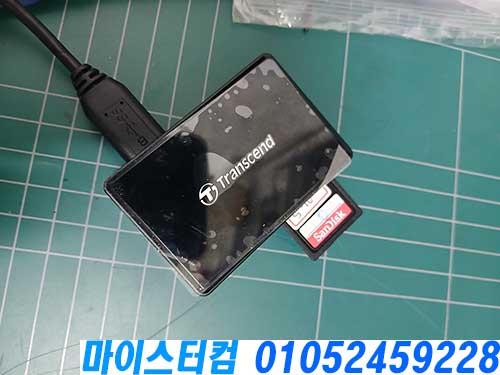 물리적 손상 SD카드 데이터복구