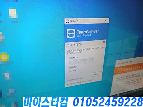 성북구 데이터복구