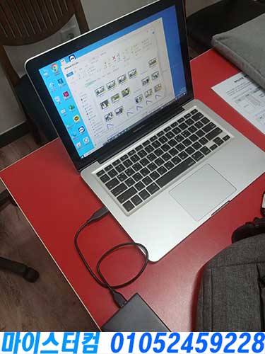 종암동 데이터복구