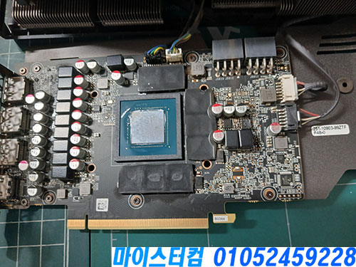 상월곡동 컴퓨터수리