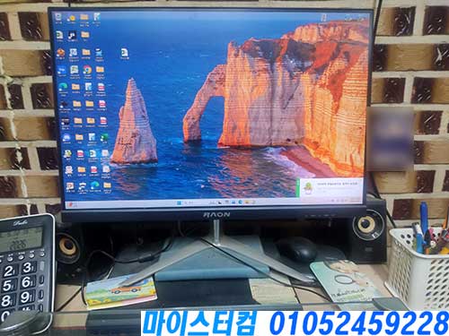 출장 컴퓨터 수리