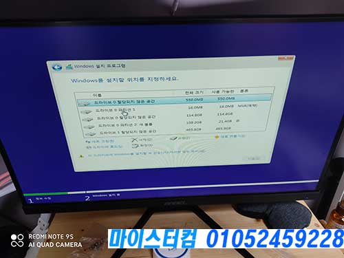 동대문구 장안동 데이터복구