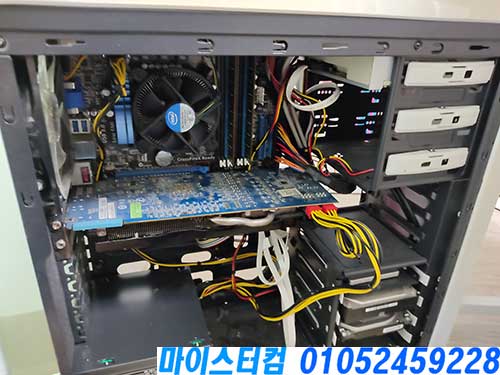 삼선동 조립 컴퓨터 전원 고장 수리