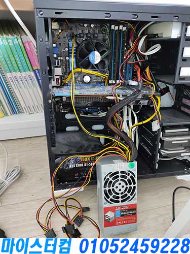 삼선동 출장 컴퓨터수리