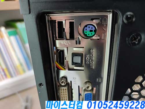 삼선동 컴퓨터 조립