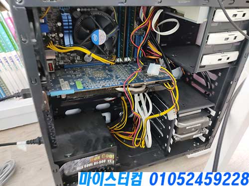 삼선동 컴퓨터수리 후기