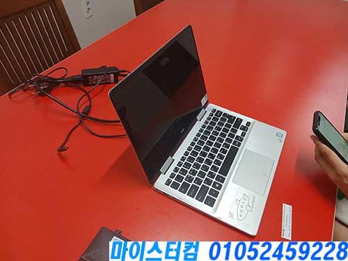 성북구 돈암동 데이터복구 컴퓨터수리센터 마이스터컴