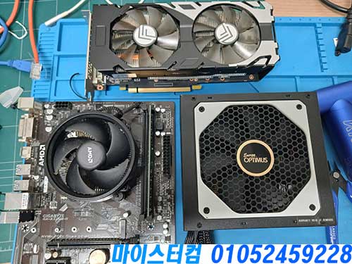 성북구 컴퓨터수리 PC 케이스 조립