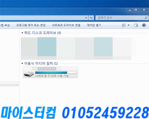 성신여대입구역 데이터복구 후기