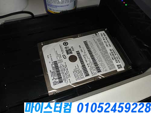 정릉동 USB 데이터복구