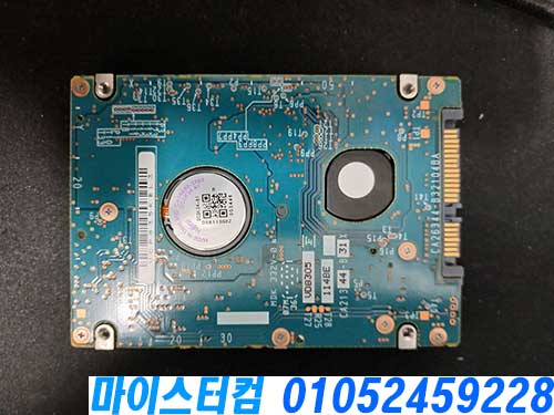 정릉동 외장하드 데이터복구