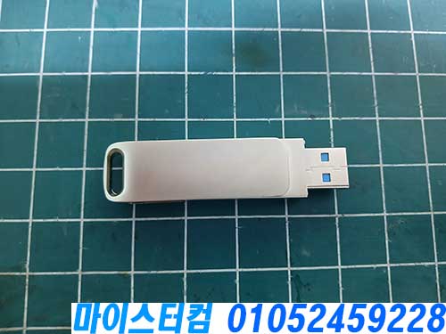 창신동 USB 복구
