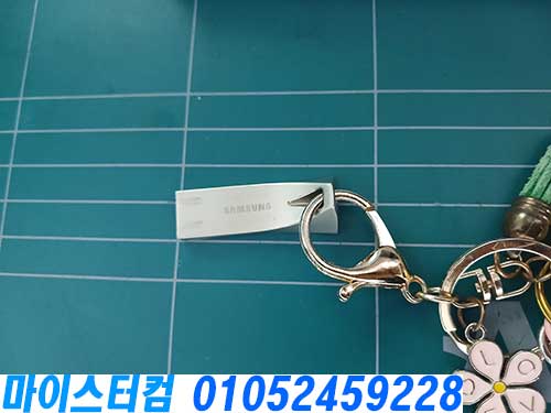한성대입구역 데이터복구 후기