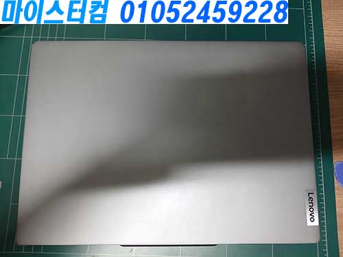 홍제동 컴퓨터수리 데이터복구