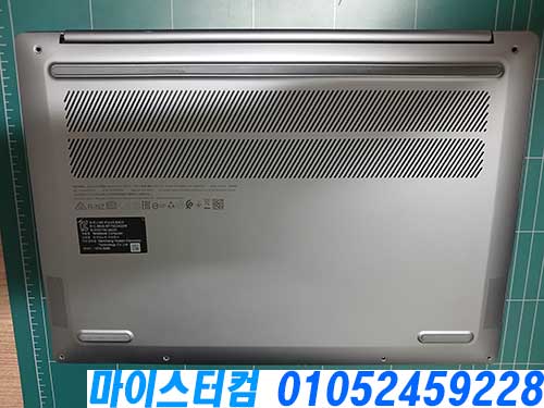 홍제동 컴퓨터수리