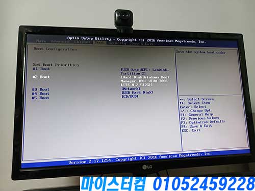 Invalid signature detected. Check Secure Boot Policy in Setup