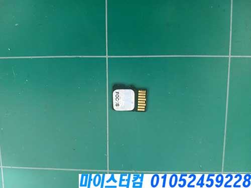 micro SD카드 데이터복구