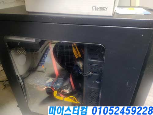강북구 조립컴퓨터 윈도우설치