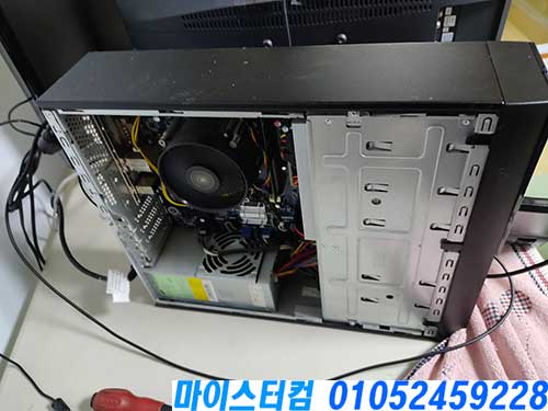 성북구 출장 컴퓨터수리