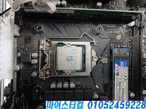 성북구 컴퓨터수리 cpu 서멀구리스 도포