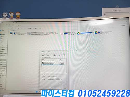 성북구 컴퓨터수리 SSD HDD 데이터복구