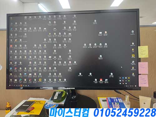 성북동 컴퓨터수리 후기