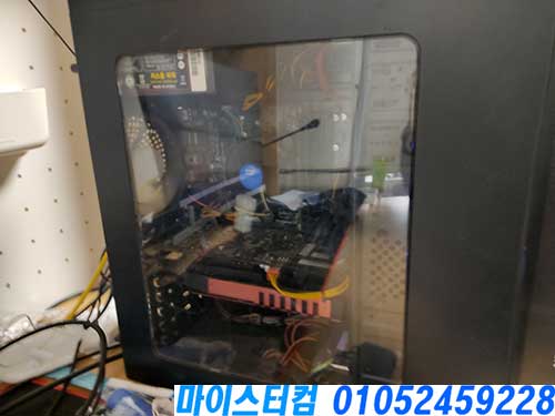 안암동1가 컴퓨터수리