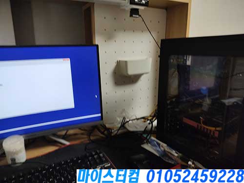 안암동4가 컴퓨터수리