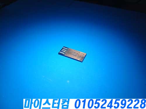 USB 복구 실패의 원인