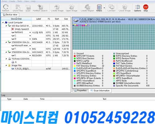 강북구 cf 카드 데이터복구