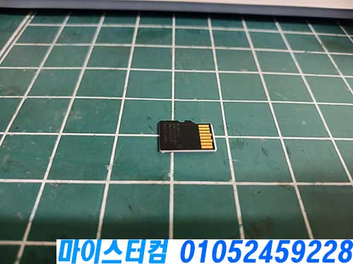 강북구 고프로 데이터복구 