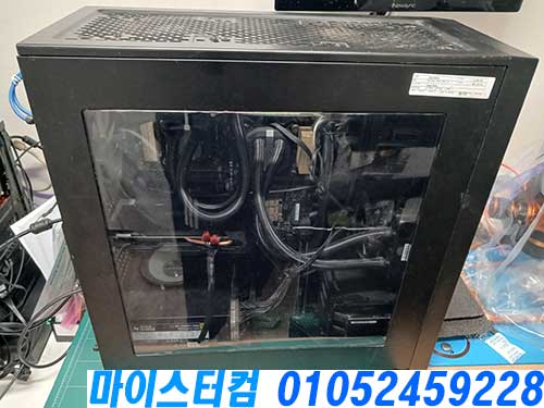 대학로 컴퓨터수리
