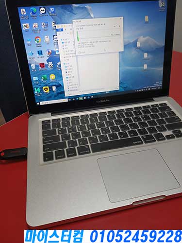 돈암동 데이터복구 파일 USB 백업