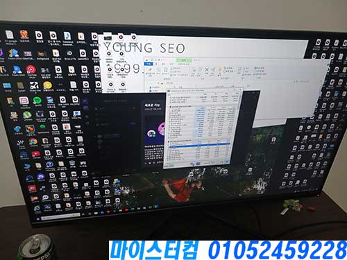 동대문구 컴퓨터 데이터 백업